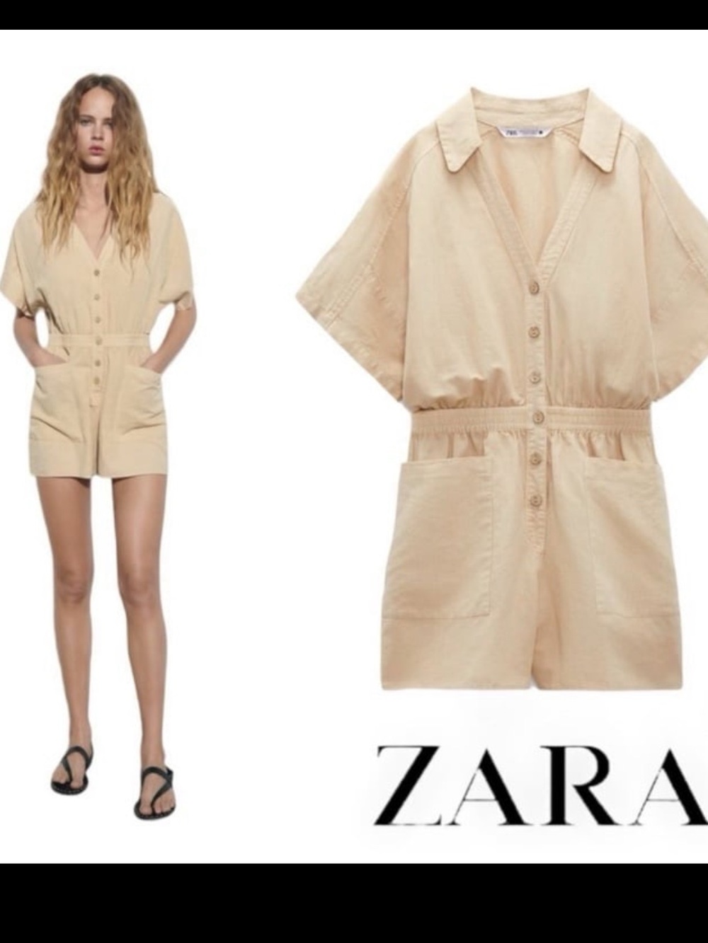 Zara Light Beige Short Sleeve Linen Romper